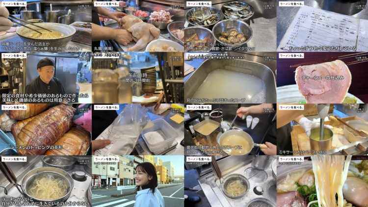 260117 Ramen wo Taberu. – ex-Hinatazaka46 Watanabe Miho – FHD.mp4