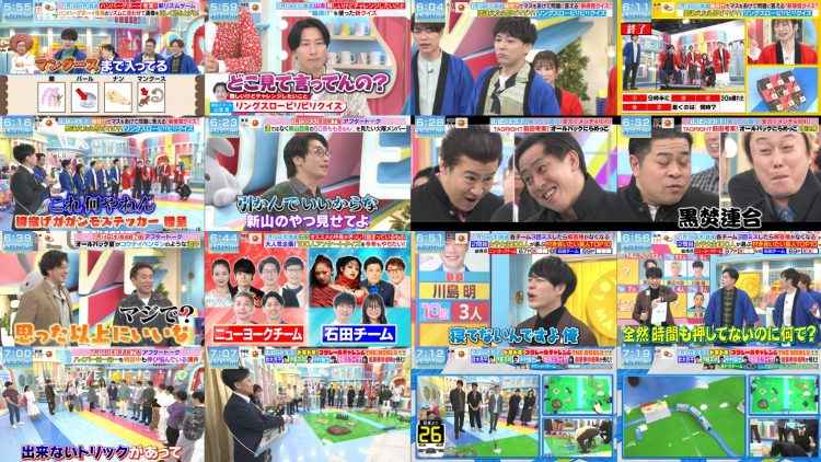 260117 Yoake no LOVE it! – Not Equal ME Sakurai Momo – FHD.mp4
