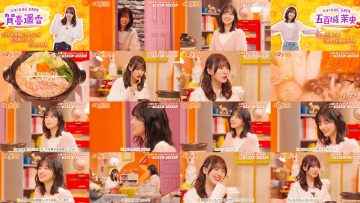 260118 Nogi Nabe – Nogizaka46 – FHD.mp4