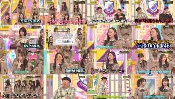 260118 Nogizaka Koujichuu – Nogizaka Under Construction 548 – FHD.mp4