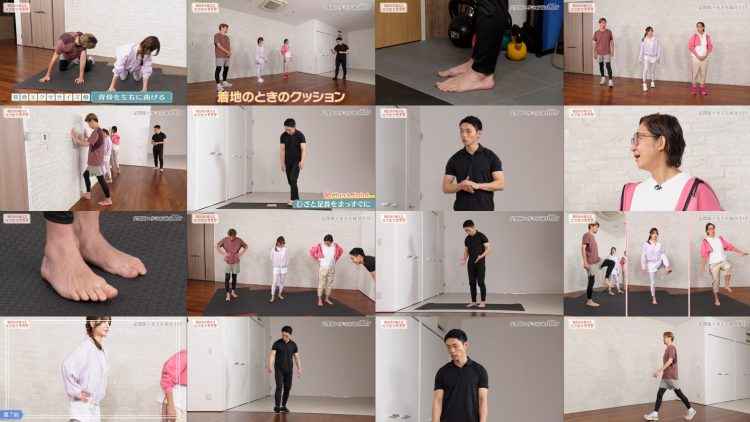 260119 Ashita Kara Tsukaeru Tachimachibi Shisei – ex-AKB48 Oshima Mai – FHD.mp4
