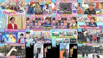 260120 LOVE it! – Not Equal ME Sakurai Momo – FHD.mp4