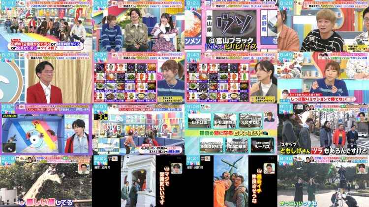 260120 LOVE it! – Not Equal ME Sakurai Momo – FHD.mp4