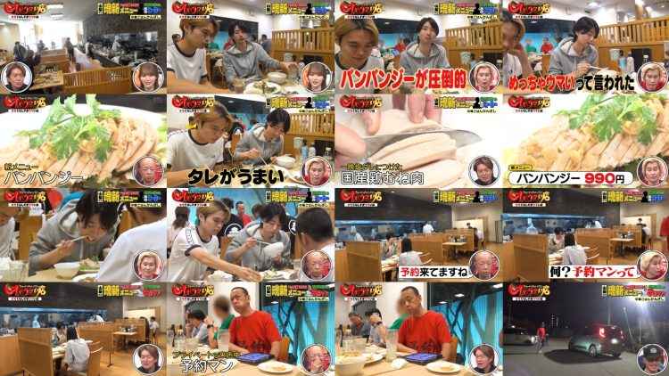 260120 Mada Mada Omoumai Mise – Sakurazaka46 Moriya Rena, Matono Mio – FHD.mp4