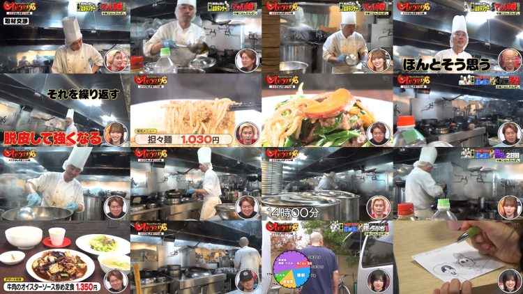 260120 Omoumai Mise – Sakurazaka46 Moriya Rena, Matono Mio – FHD.mp4