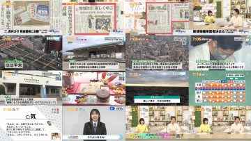 260121 Chiba Asa Live Morning Compass 0645 – ex-AKB48 Yoshikawa Nanase – FHD.mp4