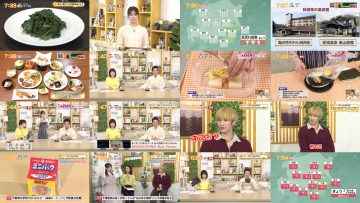 260121 Chiba Asa Live Morning Compass 0730 – ex-AKB48 Yoshikawa Nanase – FHD.mp4