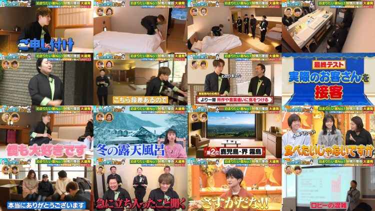260122 Kono Sekai wa 1-Derful – Hinatazaka46 Shogenji Yoko – FHD.mp4