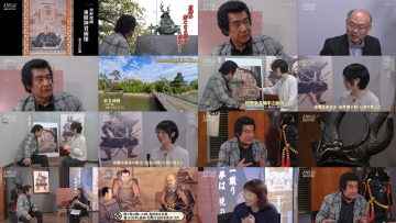 260122 LEGEND – ex-Nogizaka46 Yamazaki Rena – FHD.mp4