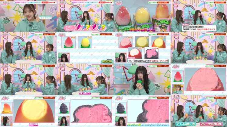 260122 Noimini -Noime Station TV Mini~ 88 – Not Equal ME – FHD.mp4