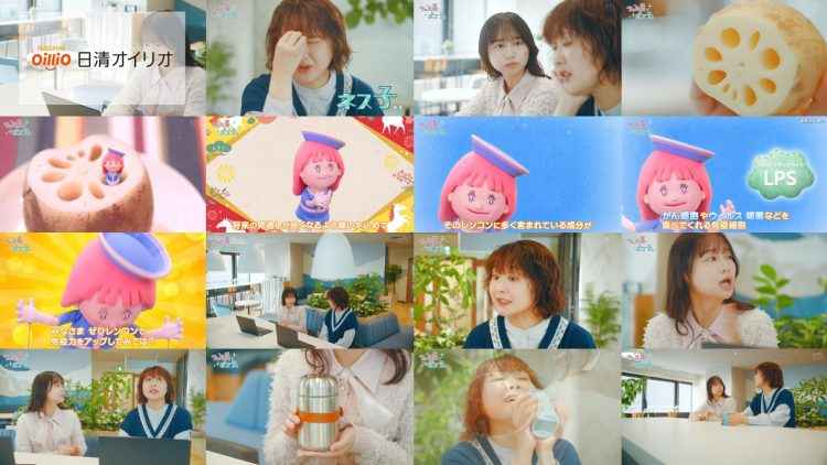 260122 Wellmi to Nessko. – ex-Hinatazaka46 Kageyama Yuuka – FHD.mp4