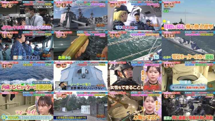 260123 Futto Word – ex-AKB48 Maeda Atsuko – FHD.mp4