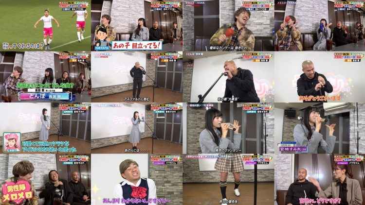 260123 Love!! J League – Hinatazaka46 Miyachi Sumire – FHD.mp4