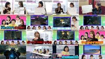 260123 Tokyo PC Club -Joshi Dake no Game Himitsu Soshiki~ 41 – Nogizaka46 Hayashi Runa, Yoshida Ayano Christie, Yumiki Nao – FHD.mp4