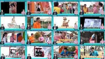 260124 Hatena no Ten – ex-HKT48 Murashige Anna – FHD.mp4