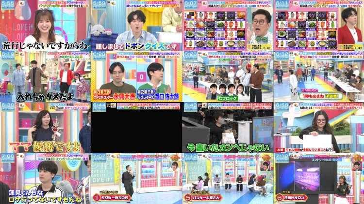 260124 Yoake no LOVE it! – Not Equal ME Sakurai Momo & Equal LOVE Noguchi Iori – FHD.mp4