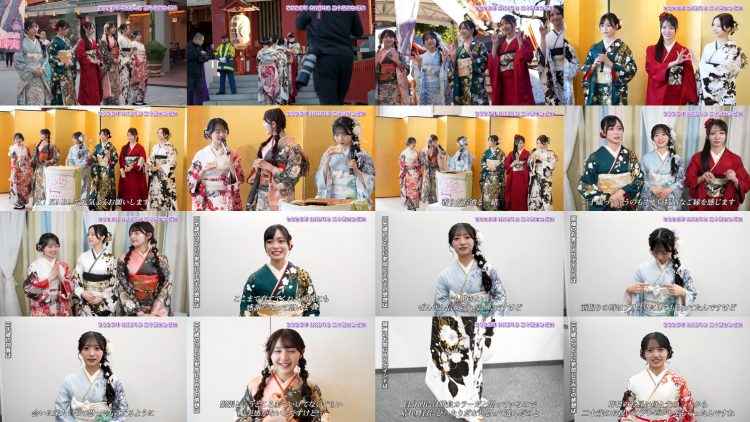 260125 AKB no Moto Wo Dasu Channel – AKB48 – FHD.mp4