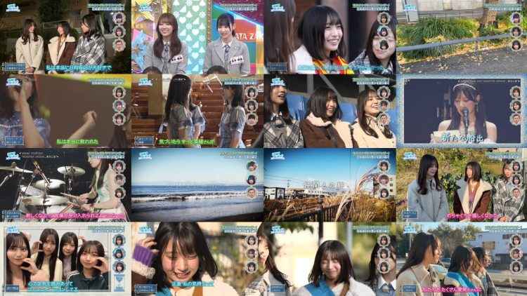 260125 Hinatazaka de Aimashou 348 – FHD.mp4