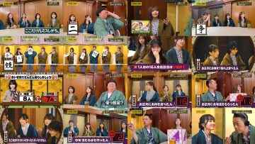 260125 Nogizaka Koujichuu – Nogizaka Under Construction 549 – FHD.mp4