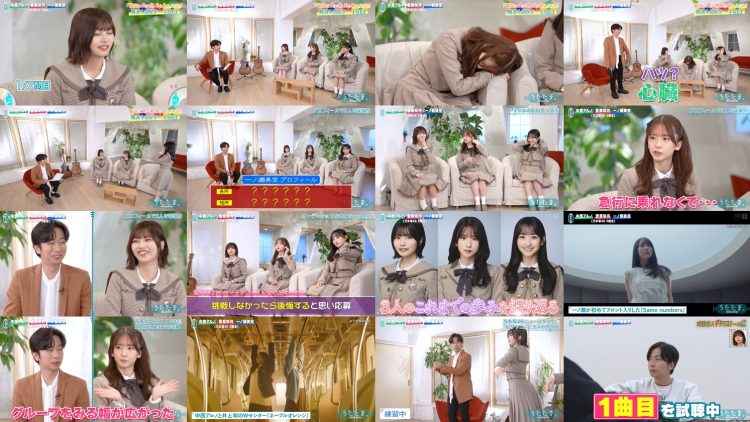 260125 Utatama. – Nogizaka46 Ichinose Miku, Sugawara Satsuki, Nakanishi Aruno – FHD.mp4