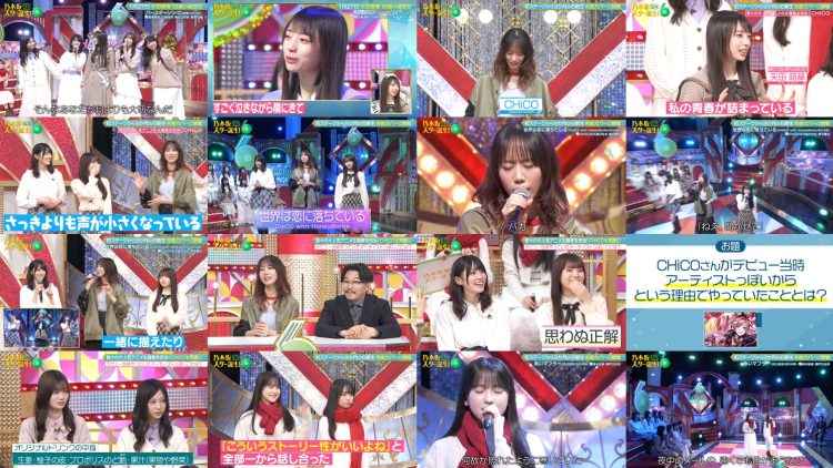 260126 Nogizaka Star Tanjou! SIX 35 – FHD.mp4