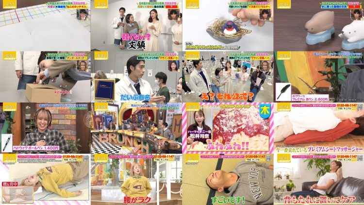 260126 Petit Brunch – ex-HKT48 Murashige Anna – FHD.mp4