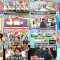 260127 LOVE it! – Not Equal ME Sakurai Momo – FHD.mp4
