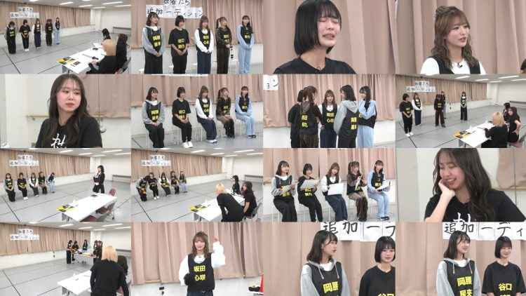 260127 Shin YNN NMB48 CHANNEL – Sesshatachi Tsuika Audition – FHD.mp4