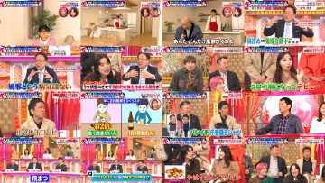 260128 Chou Honmadekka! TV – ex-HKT48 Sashihara Rino – FHD.mp4