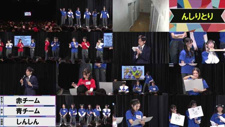 260128 NMB48 Shigekazudesu Kikaku Kouen Special Performance 2026 Girl vs 2026 Girl – FHD.mp4