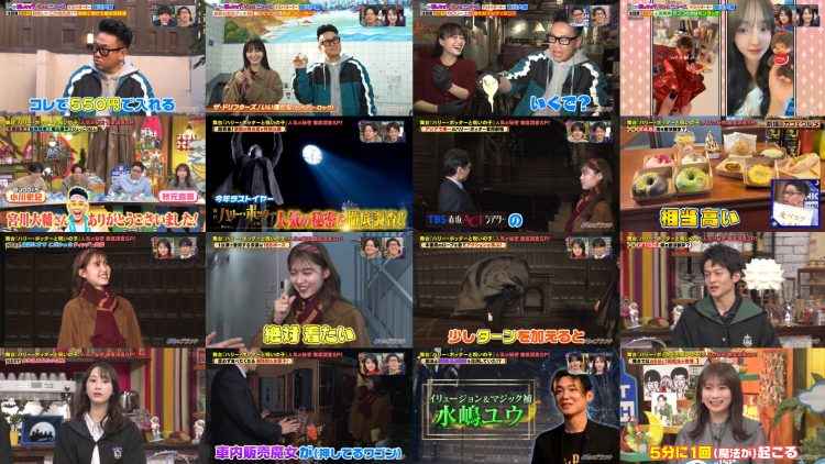 260128 Yoru no Brunch – ex-Nogizaka46 Akimoto Manatsu & ex-SKE48 Matsui Rena – FHD.mp4