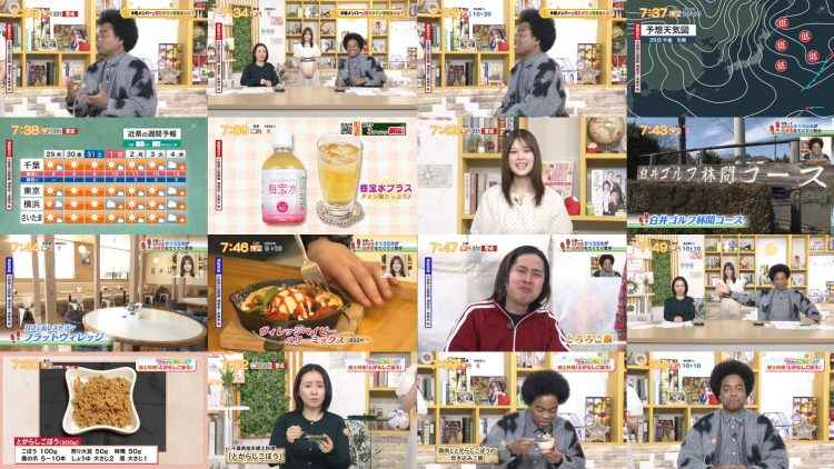 260129 Chiba Asa Live Morning Compass 0730 – ex-AKB48 Yoshikawa Nanase – FHD.mp4