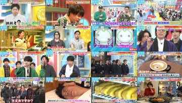 260129 LOVE it! – FHD.mp4
