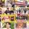 260129 Petit Brunch – ex-SKE48 Matsui Rena – FHD.mp4