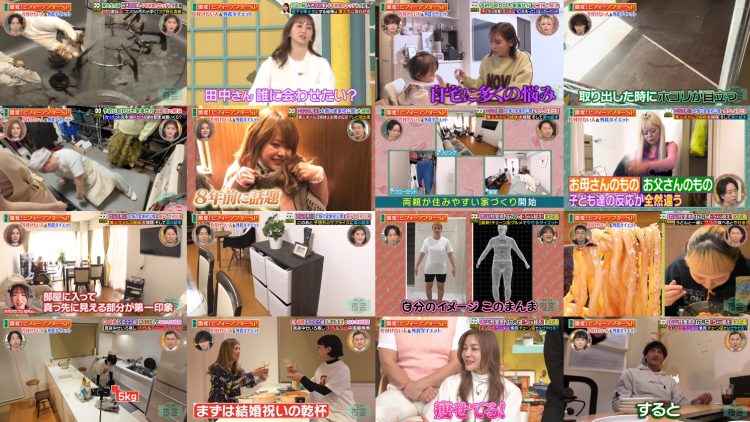 260129 Sakurai Ariyoshi THE Yorukai – ex-AKB48 Nishino Miki – FHD.mp4