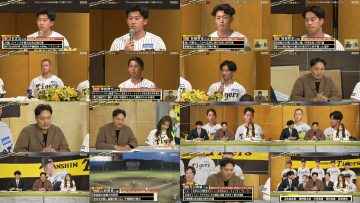 260130 Tiger Shinjin Nyudan Kaiken SP – NMB48 Hirayama Mai – FHD.mp4