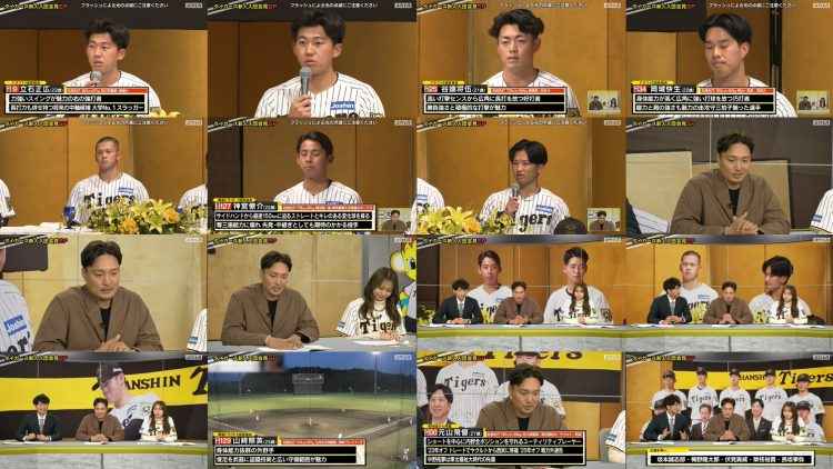 260130 Tiger Shinjin Nyudan Kaiken SP – NMB48 Hirayama Mai – FHD.mp4