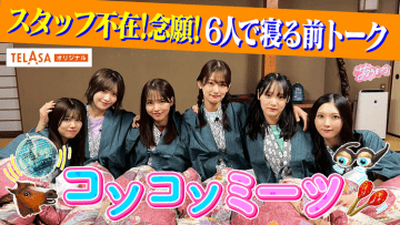 750×422 (2)