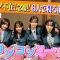 750×422 (2)