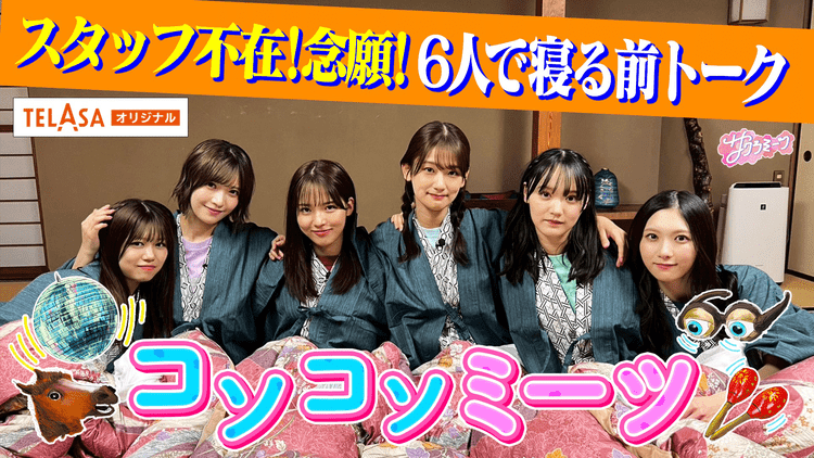 750×422 (2)