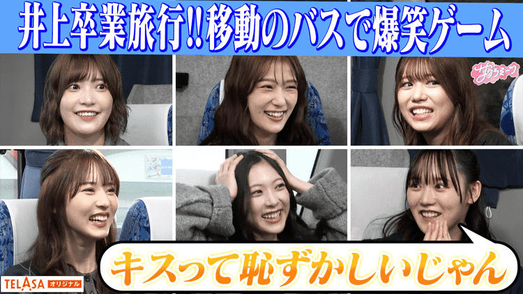 750×422 (3)