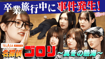 750×422 (4)