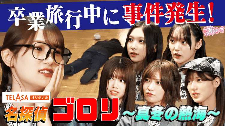 750×422 (4)