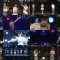 260108 STU48 Theater Performance 1830 – FHD.mp4