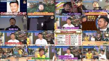 260128 Kore Yodan Nan Desu Kedo… – Boku ga Mitakatta Aozora Kanazawa – FHD.mp4