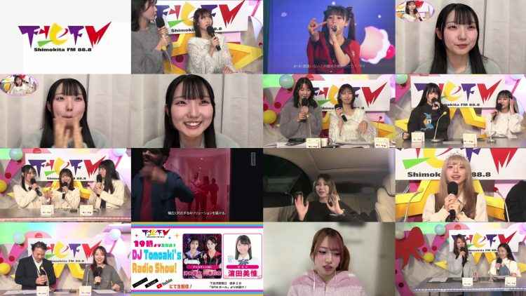 260129 DJ Tomoaki’s Radio Show – STU48 Hamada Mii – FHD.mp4