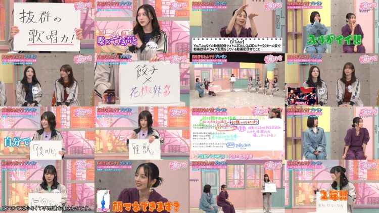 260129 Sakura Meets 136 – Sakurazaka46 – FHD.mp4
