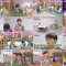 260131 Kyoccorohee Masterpiece Selection – ex-Hinatazaka46 Saito Kyoko – FHD.mp4
