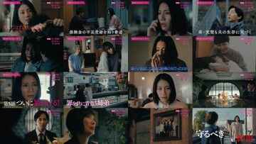 260201 Otto ni Machigai Arimasen Highlights – ex-SKE48 Matsui Rena – FHD.mp4