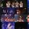 260202 SKE48 Theater Performance 1830 – FHD.mp4